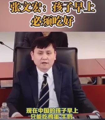朱宜萱教授爆料新闻视频,揭秘背后惊人真相